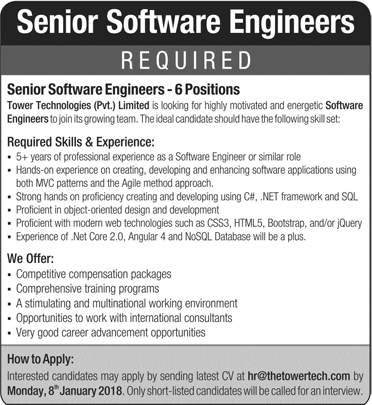 Software Engineer Jobs in Lahore December 2017 / 2018 at Tower Technologies Pvt Ltd Latest