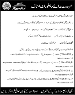 Pizza Hut Lahore Jobs December 2017 / 2018 Trainee Managers, Waiters, Delivery Riders & Others Latest