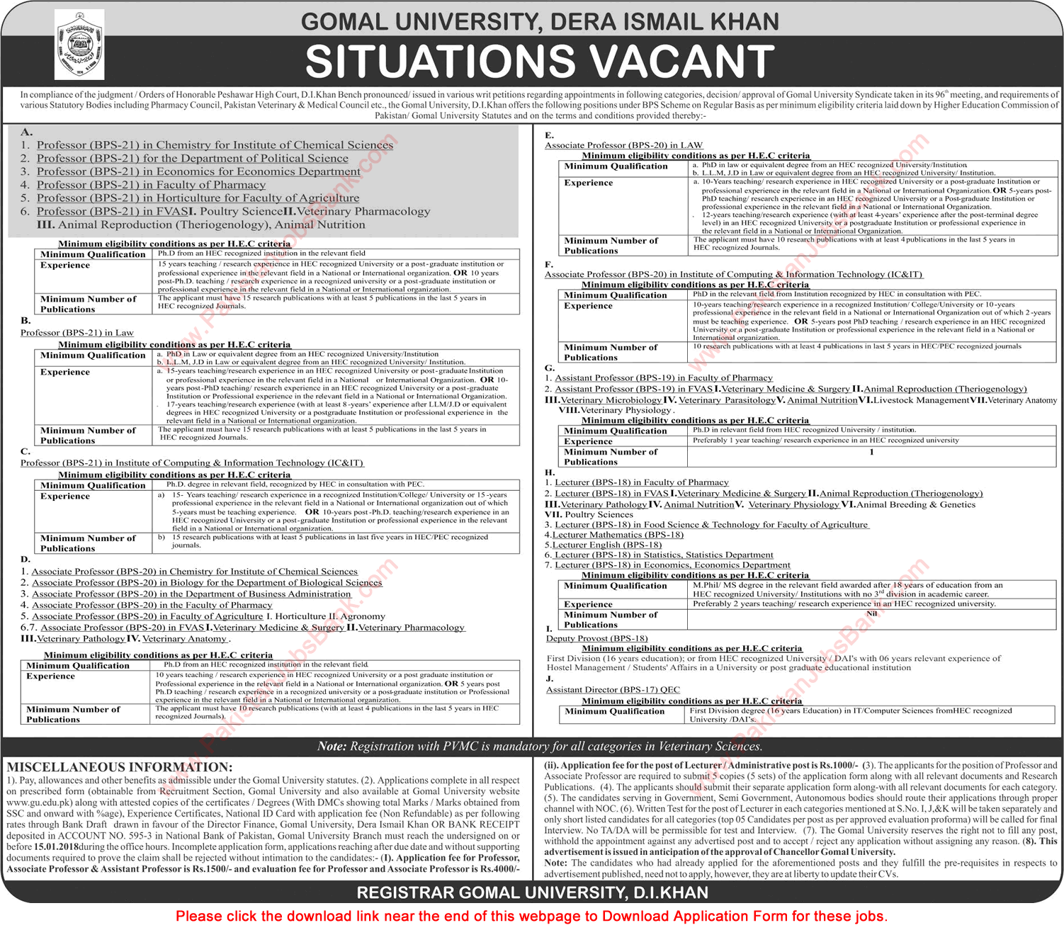 Gomal University Dera Ismail Khan Jobs 2018 Application Form Teaching Faculty & Others Latest