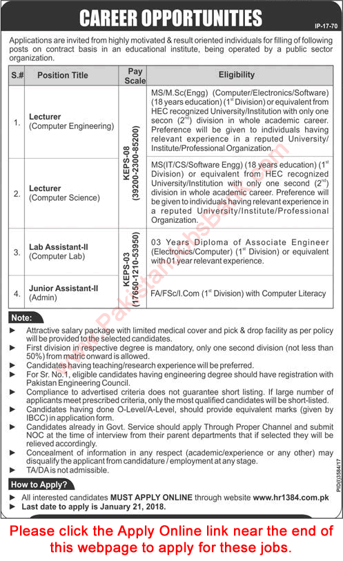 www.hr1384.com.pk Jobs 2018 January KRL Apply Online Lecturers, Lab & Admin Assistants Latest