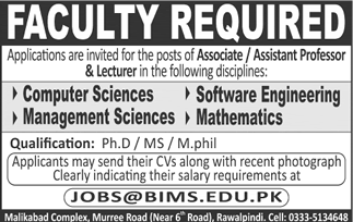 Teaching Faculty Jobs in Barani Institute of Management Sciences Rawalpindi 2018 BIMS Latest