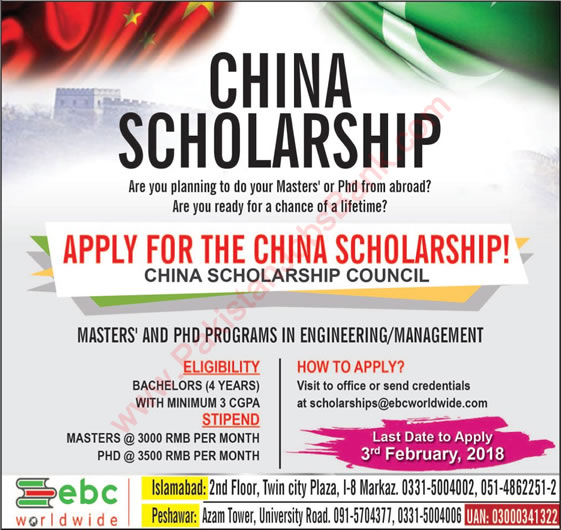 China Scholarships for Pakistani Students 2018 Masters & PhD Programs EBC Worldwide Latest