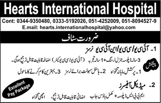 Hearts International Hospital Rawalpindi Jobs 2018 Medical Officer & Nurses Latest
