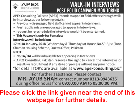 Female Field Officer Jobs in APEX Consulting Pakistan 2018 January Post-Polio Campaign Monitoring Latest