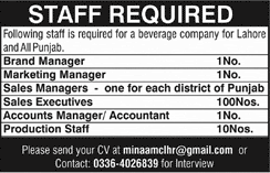 Beverage Company Jobs in Punjab 2018 January Sales Executives / Managers & Others Latest