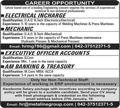 Metaline Industries Pvt Ltd Lahore Jobs 2018 January Mechanics & Others Latest