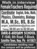 Dar-e-Arqam School Rawalpindi Jobs 2018 Female Teachers Walk in Interview Latest