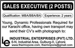 Sales Executive Jobs in Karachi 2018 January at Industrial Enterprises Latest