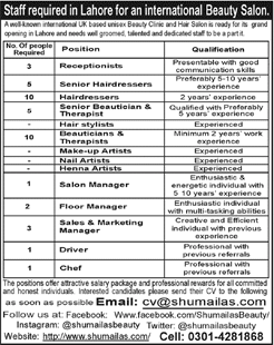 Shumaila's Beauty Salon Lahore Jobs 2018 January Hair Dressers, Beauticians, Therapists & Others Latest