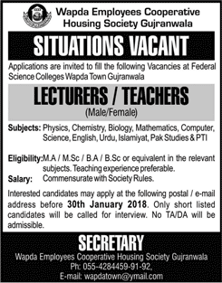 Federal Science College WAPDA Town Gujranwala Jobs 2018 Lecturers / Teachers WECHS Latest
