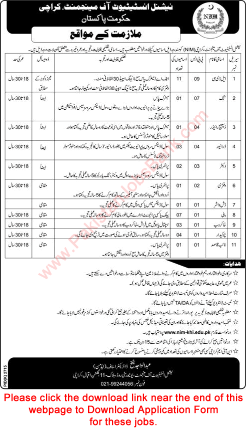 National Institute of Management Karachi Jobs 2018 Application Form Clerks, Mali, Drivers & Others Latest