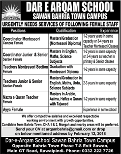 Dar-e-Arqam School Rawalpindi Jobs 2018 January Teachers & Others at Sawan Bahria Town Campus Latest