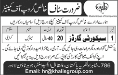 Security Guard Jobs in Khalis Group of Companies Karachi 2018 January Latest