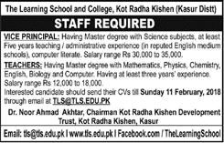 The Learning School and College Kot Radha Kishan Jobs 2018 Kasur Teachers & Vice Principal Latest