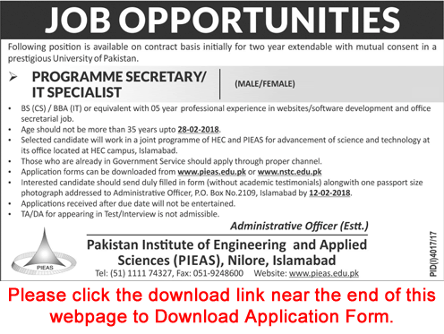 Program Secretary / IT Specialist Jobs in PIEAS University Islamabad 2018 January Application Form Latest