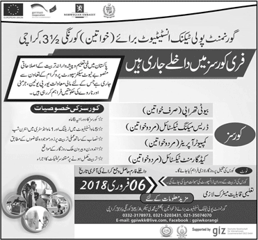 Government Polytechnic Institute for Women Karachi Free Courses 2018 January Latest