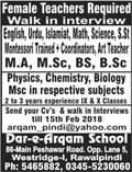 Dar-e-Arqam School Rawalpindi Jobs 2018 January Female Teachers Walk in Interview Westridge Campus Latest