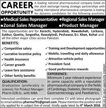 Pharmaceutical Jobs in Pakistan 2018 February Medical Sales Representative & Others Latest