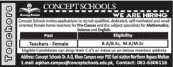 Teaching Jobs in Multan February 2018 at Concept Schools Latest