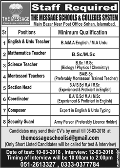 The Message School and College System Islamabad Jobs 2018 March Teachers & Others Latest
