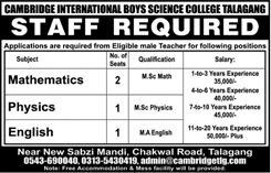 Teaching Jobs in Talagang 2018 March at Cambridge International Boys Science College Latest