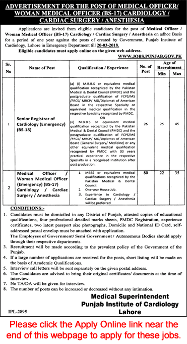 Punjab Institute of Cardiology Lahore Jobs 2018 March Apply Online Medical Officers & Senior Registrars Latest