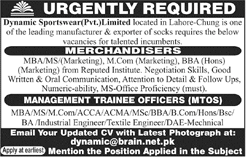 Dynamic Sportswear Pvt Ltd Lahore Jobs 2018 March Merchandisers & Management Trainee Officers Latest