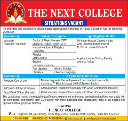 The Next College Multan Jobs 2018 March Teaching Faculty & Others Latest