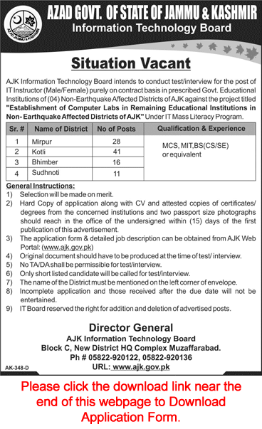 IT Instructor Jobs in AJK Information Technology Board March 2018 Application Form Download Latest