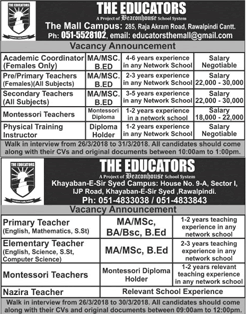 The Educators Schools Rawalpindi Jobs March 2018 Teachers & Academic Coordinator Latest