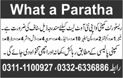 Restaurant Jobs in Lahore March 2018 Kitchen Helpers, Waiters, Cahiers & Others What a Paratha Latest