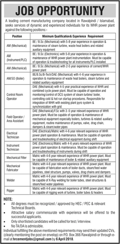 Manufacturing Company Jobs in Rawalpindi / Islamabad Jobs 2018 March Assistant Managers & Others Latest