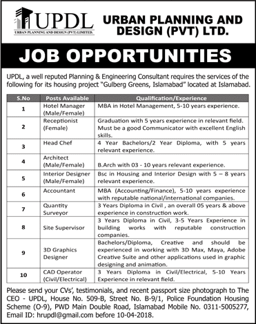 Urban Planning and Design Pvt Ltd Islamabad Jobs 2018 March Site Supervisor, Interior Designer & Others Latest