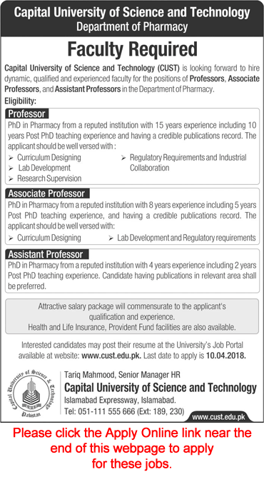 Capital University of Science and Technology Islamabad Jobs 2018 April Apply Online Teaching Faculty Latest