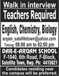 Dar-e-Arqam School Rawalpindi Jobs April 2018 Teachers Walk in Interview Latest