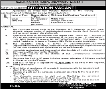 Driver Jobs in Bahauddin Zakariya University Multan 2018 April BZU Latest