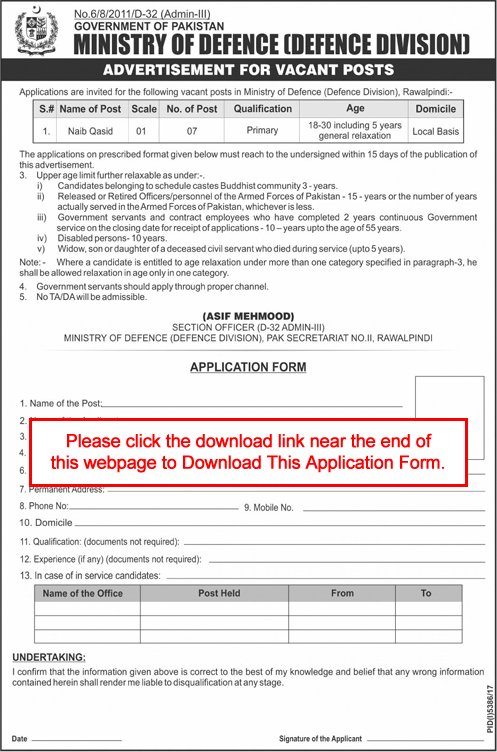 Naib Qasid Jobs in Ministry of Defence Rawalpindi 2018 April Application Form Download Latest