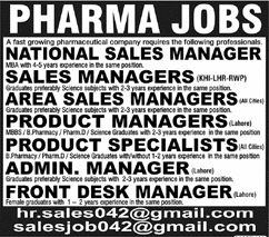 Pharmaceutical Company Jobs in Pakistan April 2018 Sales Managers & Others Latest