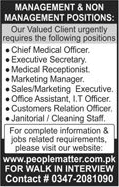 People Matter Pakistan Jobs 2018 April Karachi Sales / Marekting Executive, Office Assistant & Others Latest