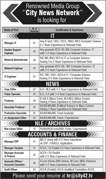 City 42 TV Channel Jobs 2018 April System Support Engineers, Producers, Accounts Officers & Others Latest