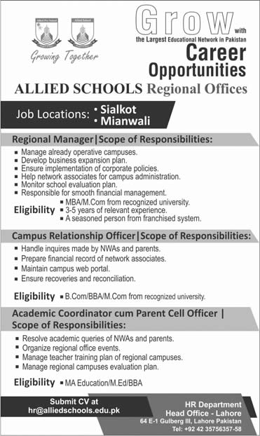 Allied Schools Sialkot / Mianwali Jobs 2018 April Campus Relationship Officers & Others Latest