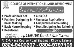 College of International Skills Development Lahore Free Courses 2018 April CISD Latest