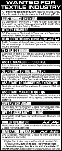 Textile Processing Industry Jobs in Karachi April 2018 Engineers, Office Assistant & Others Latest