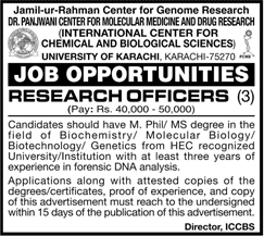 Research Officer Jobs in ICCBS University of Karachi April 2018 Latest