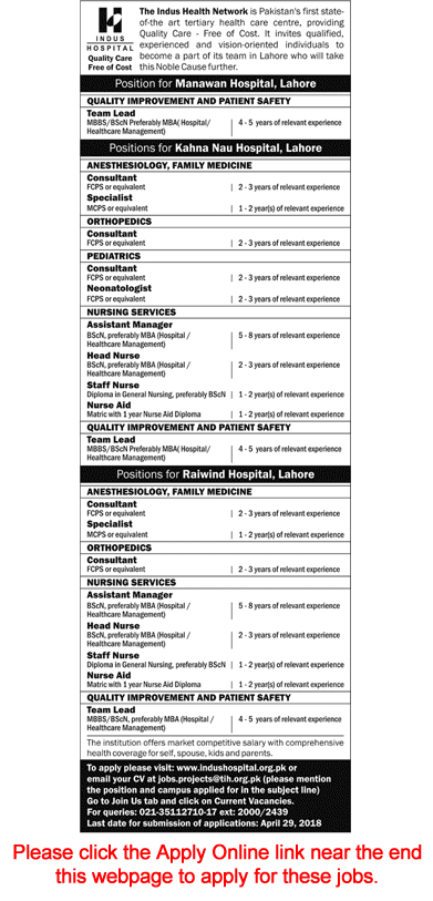 Indus Hospital Lahore Jobs April 2018 Apply Online Nurses, Medical Consultants & Others Latest