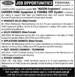 Nucon Engineers Karachi Jobs 2018 April Sales / Service Engineers & Others Latest