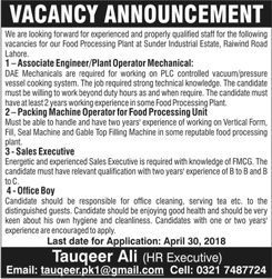 Sales Executive, Associate Engineers & Other Jobs in Lahore April 2018 Food Processing Plant Latest