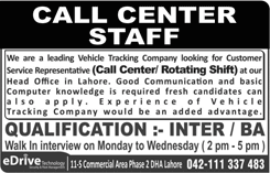 Customer Service Representative Jobs in Lahore April 2018 eDrive Technologies Latest