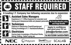 IT Technician & Other Jobs in Lahore 2018 April IT Company Latest