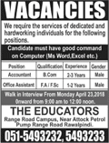 The Educators School Rawalpindi Jobs April 2018 Accountant & Office Assistant Walk in Interview Latest